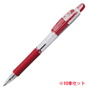 ゼブラ BN10-R 油性ボールペン ジムノックUK 0.7mm 赤 (718-9296) 1セット＝10本