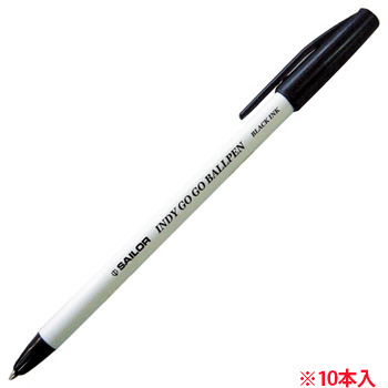 セーラー万年筆 52-1151-000 油性 インディGOGOボールペン 0.7mm 黒 業務用パック (414-4861)