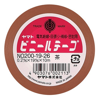 ヤマト NO200-19-26 ビニールテープ 19mm×10m 茶