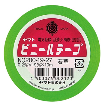ヤマト NO200-19-27 ビニールテープ 19mm×10m 若草