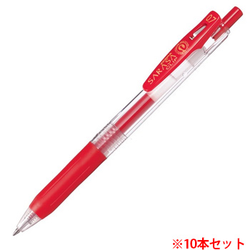 ゼブラ JJB15-R ゲルインクボールペン サラサクリップ 0.7mm 赤 (916-6158) 1セット＝10本