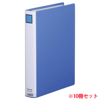 KINGJIM 2473GXAB キングファイルスーパードッチ 脱・着 イージー A4タテ型 とじ厚30mm 10枚冊セット 青