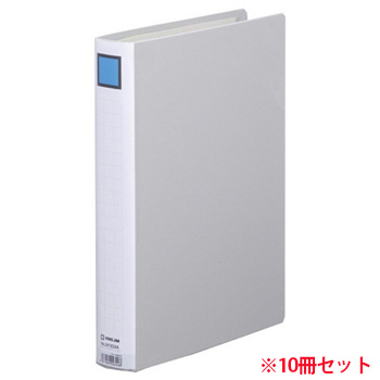 KINGJIM 2473GXAGR キングファイルスーパードッチ 脱・着 イージー A4タテ型 とじ厚30mm 10枚冊セット グレー