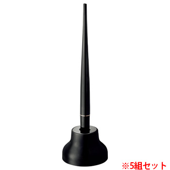 TS-DB07-1B デスクペン&スタンド 黒 1セット(5組) 汎用品 (912-1930) 1セット=5組
