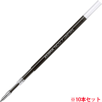 ゼブラ RNC7-BK 油性ボールペン替芯 NC-0.7芯 黒 (914-3618) 1セット=10本
