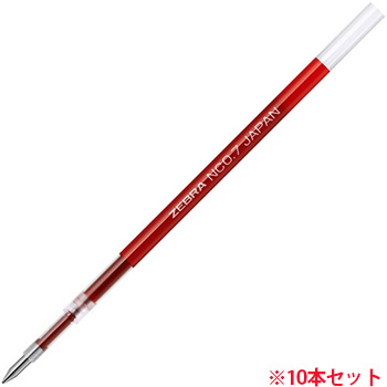 ゼブラ RNC7-R 油性ボールペン替芯 NC-0.7芯 赤 (914-3644) 1セット=10本
