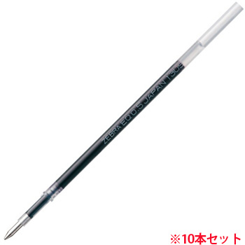 ゼブラ REQ5-BL 油性ボールペン替芯 EQ-0.5芯 青 スラリ用 (912-8272) 1セット=10本