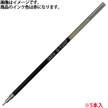 OHTO G-95NPアカ ゲルインクボールペン替芯 0.5mm 赤 ニードルポイントマルチカラーゲル用 (910-7447)