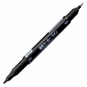 TS-CWFM-1B キャップ式油性マーカー ツイン 細字+極細 黒 汎用品 (814-3228)