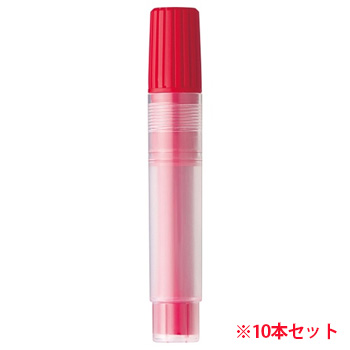 ペンテル XNR4-B 油性マーカー ノック式ハンディ PENTEL PEN用カートリッジ 赤 (910-8923) 1セット=