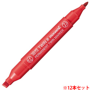 MONAMI 18435 油性ツインマーカー 太字+細字 赤 (913-3532) 1セット=12本