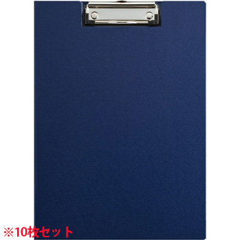 KINGJIM 8315-BLUE カバー付クリップボード10枚セット青