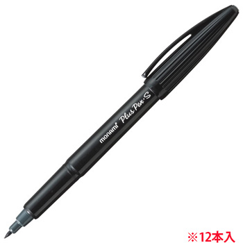 MONAMI 18450 水性サインペン PLUS PEN・S 極細 黒 (913-3556) 1セット＝12本