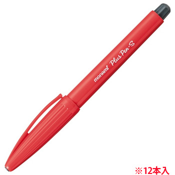 MONAMI 18451 水性サインペン PLUS PEN・S 極細 赤 (913-3568) 1セット＝12本