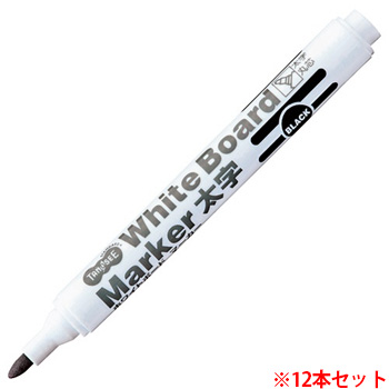 TS-WBLBG-B ホワイトボードマーカー 太字丸芯 黒 12本セット