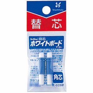 シャチハタ K-529P アートライン潤芯ホワイトボードマーカー 替芯 角芯 (016-7765) 1パック=2本