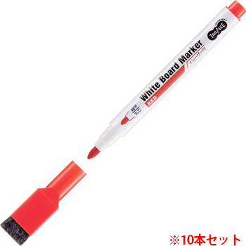 TS-WBM-ERD イレーザー付ホワイトボードマーカー 細字・丸芯 赤 1セット（10本） 汎用品 (910-0806) 1セ