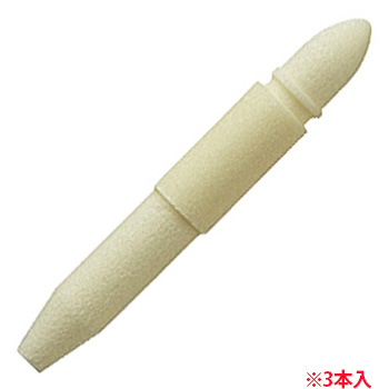 コクヨ PMR-BP01 ホワイトボード用マーカー<ヨクミエール> 替ペン先 細字 (819-5753) 1パック=3本