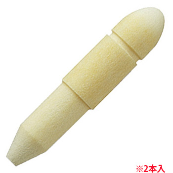 コクヨ PMR-BP03 ホワイトボード用マーカー<ヨクミエール> 替ペン先 太字 (819-5777) 1パック=2本