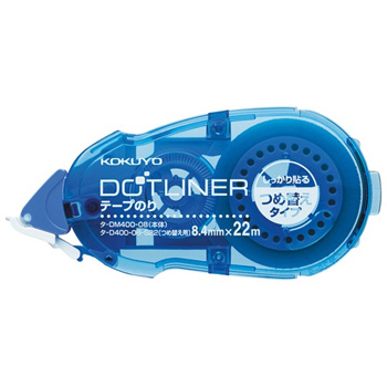 コクヨ タ-D400-08N-S22 テープのり ドットライナー つめ替え用テープ 22m 15個セット