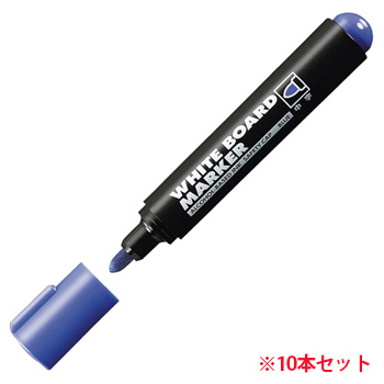 コクヨ PM-B102NB ホワイトボード用マーカー 中字 青 業務用パック (011-5476) 1箱=10本