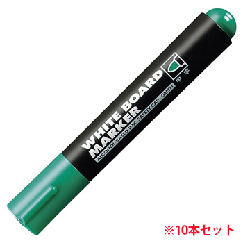 コクヨ PM-B102NG ホワイトボード用マーカー 中字 緑 業務用パック (011-5490) 1箱=10本