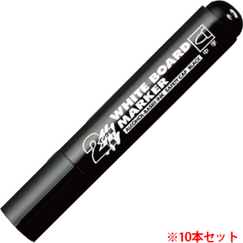 コクヨ PM-BL102D ホワイトボード用マーカー(中字・ロング筆記タイプ) 黒 10本セット (910-2077) 1セット