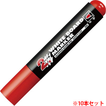 コクヨ PM-BL102R ホワイトボード用マーカー(中字・ロング筆記タイプ) 赤 10本セット (910-2104) 1セット