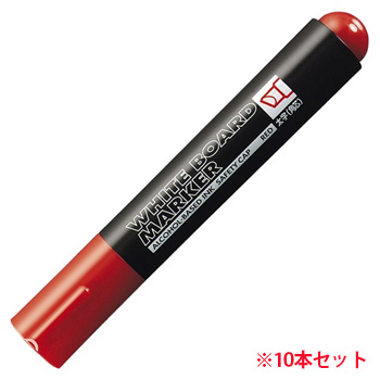 コクヨ PM-B113NR ホワイトボード用マーカー 太字角芯 赤 10本セット (910-5539) 1セット=10本