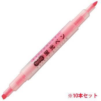 TS-WKT11-P キャップが外しやすい蛍光ペン ツイン ピンク 1セット(10本) 汎用品 (912-4893) 1セット=