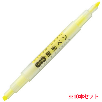 TS-WKT11-Y キャップが外しやすい蛍光ペン ツイン 黄 1セット(10本) 汎用品 (912-4880) 1セット=10