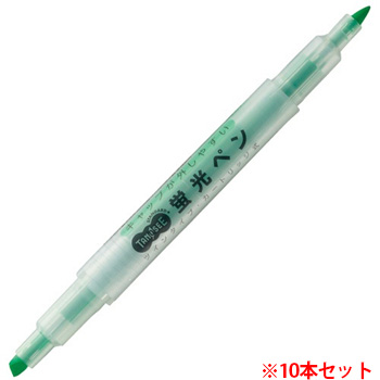 TS-WKT11-G キャップが外しやすい蛍光ペン ツイン 緑 1セット（10本） 汎用品 (912-4866) 1セット＝10