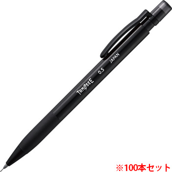 TS-DG05-BK グリップ付シャープペンシル 0.5mm 軸色:黒 100本セット 汎用品 (913-2325) 1セット=