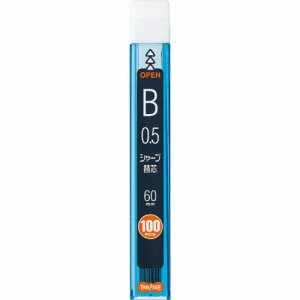 TSPL-B100 シャープ替芯 0.5mm B 10個セット 汎用品 (910-7036) 1セット＝10個