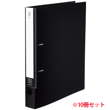 コクヨ フ-NE440D リングファイルNEOS A4縦 330枚とじ 10冊セット ブラック