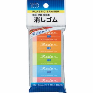SEED EP-KL60-5P カラフルレーダーライト60 (114-7560) 1パック=5個