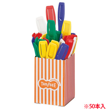 TS-PG2M50PMIX クリップペンシル 混色 汎用品 (318-3311) 1ケース=50本