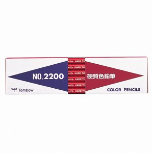 トンボ鉛筆 2200-25 硬質色鉛筆 赤 (119-0243) 1箱＝12本