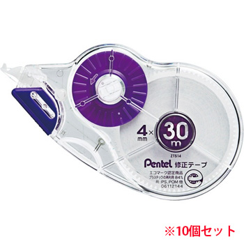 ペンテル XZT514-W 修正テープ 使い切りタイプ 30m巻 ピタットライン付 4mm幅 (910-7063) 1セット=1