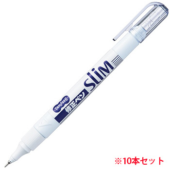 ZL7F1OTS 修正ペン スリム 1セット(10本) 汎用品 (914-4725) 1セット=10本