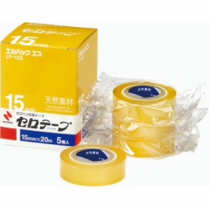 ニチバン LP-15S セロテープ エルパック エス 小巻 15mm×20m (017-9720) 1パック＝5巻