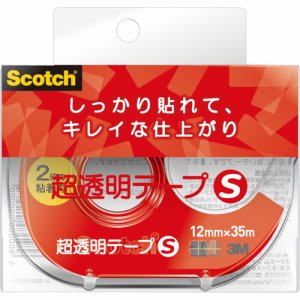 3M 600-1-12DN スコッチ 超透明テープS 600 小巻 12mm×35M ディスペンサー付 (114-0905)