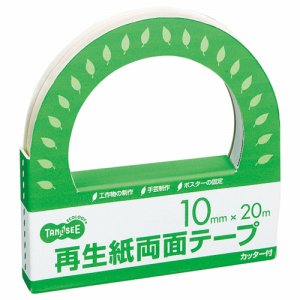 TSRT-10 再生紙両面テープ カッター付 10mm×20m 10巻セット 汎用品 (711-4038) 1セット＝10巻