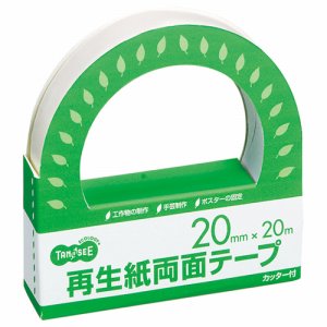 TSRT-20 再生紙両面テープ カッター付 20mm×20m 10巻セット 汎用品 (711-4052) 1セット=10巻