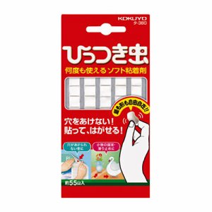 コクヨ タ-380 ヒッツキ虫 9×11×3.2mm 約55山 1パック (218-7655)