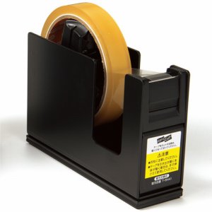 コクヨ T-SM111ND テープカッター カルカット(スチールタイプ) 大巻・小巻両用 黒 T-SM111D (114-093