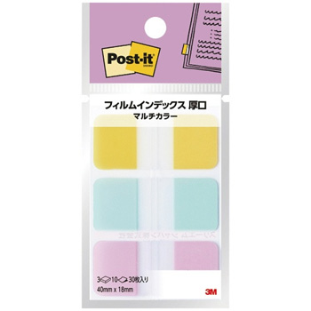 3M 686MC-5 ポスト・イット フィルムインデックス 厚口 マルチカラー5 40×18mm