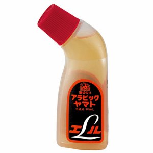 ヤマト E･AL-200 エコミュ アラビックエル 70ml (016-0322)