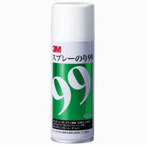 3M S/N 99 スプレーのり 厚いもの、凸凹な表面 430ML S /N (011-6985)