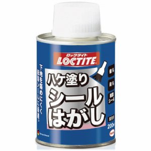 ロックタイト DSH-20H ハケ塗りシールはがし 200ml (468-3063)